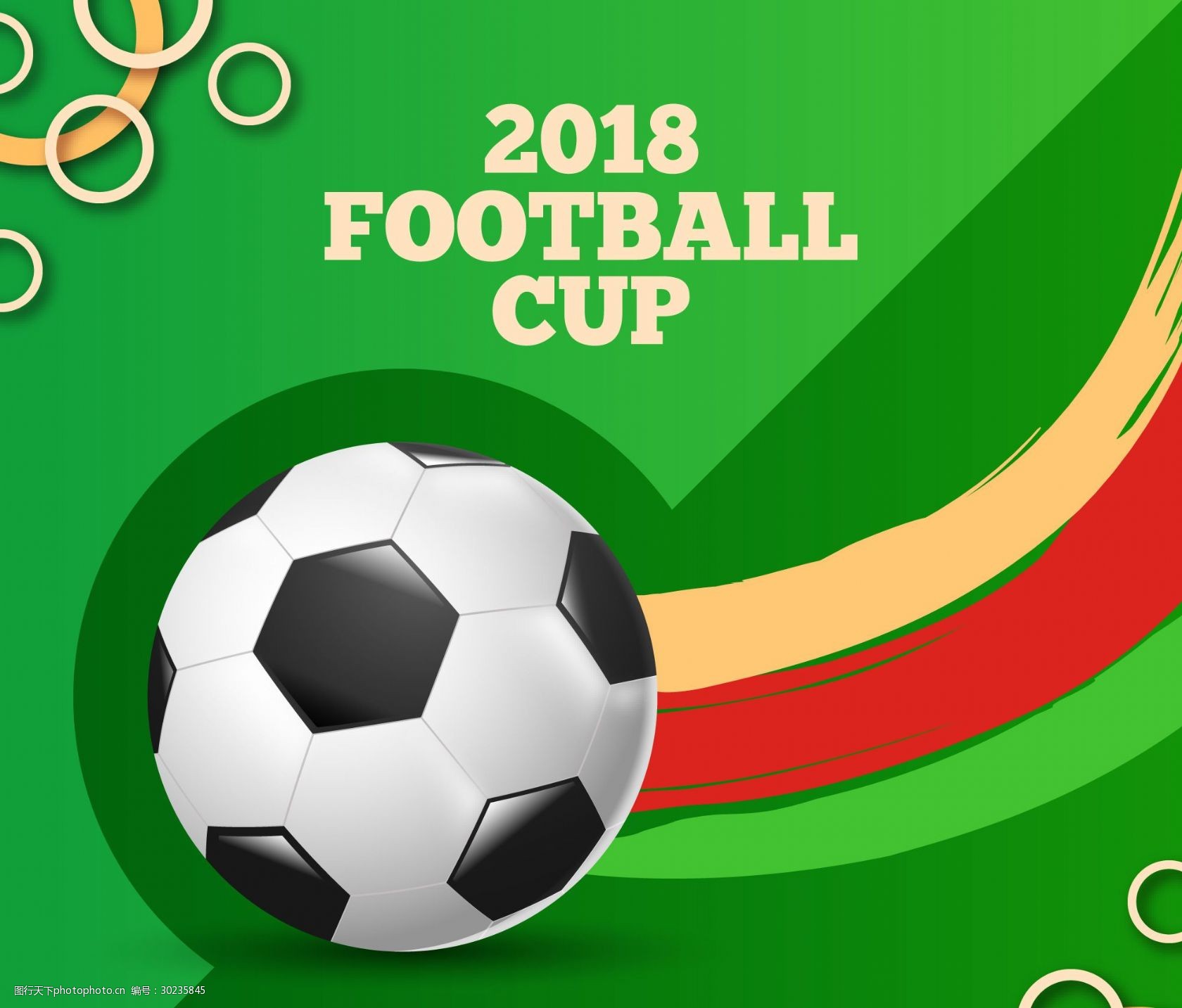 project-case-stadium